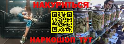 амф Берёзовский