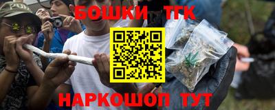 амф Берёзовский