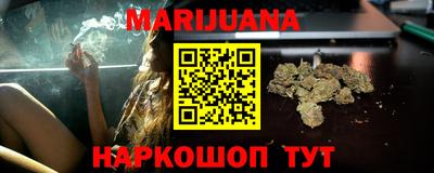 MESCALINE Беслан