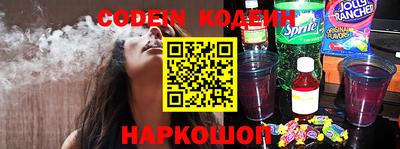 герыч Берёзовский