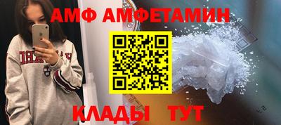 марихуана Беслан