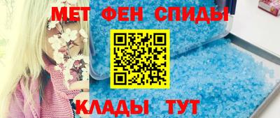 марихуана Беслан