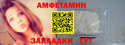 марихуана Беслан