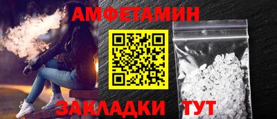 гидропоника Бийск