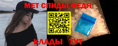герыч Берёзовский