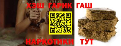 MESCALINE Беслан