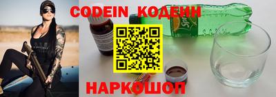 герыч Берёзовский