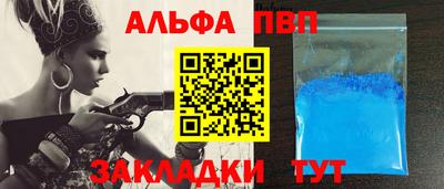 герыч Берёзовский