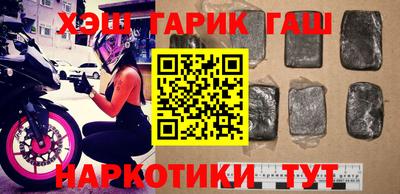 герыч Берёзовский