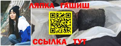 наркотики Волжск