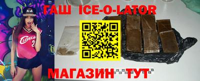 гидропоника Бийск