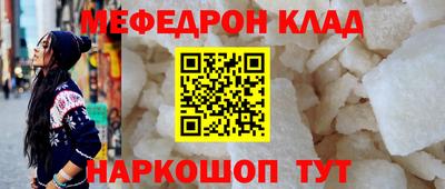 гидропоника Бийск