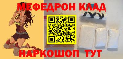 амф Берёзовский