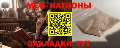 гидропоника Бийск