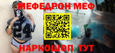гидропоника Бийск