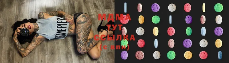 kraken маркетплейс  Елец  MDMA VHQ  купить наркотик 